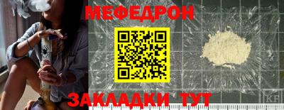 синтетический гашиш Апшеронск