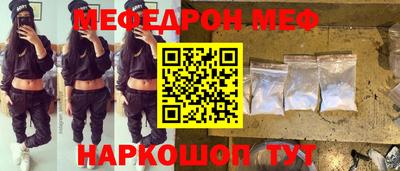 твердый Аргун