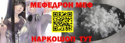 твердый Аргун