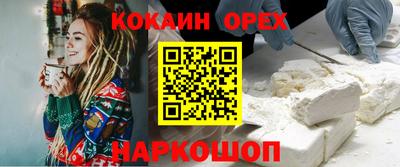винт Апрелевка