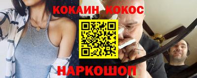 твердый Аргун