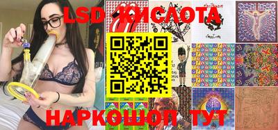 твердый Аргун