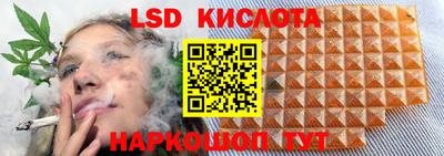 винт Апрелевка