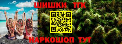 твердый Аргун