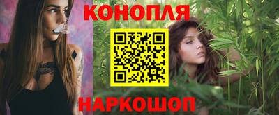 винт Апрелевка