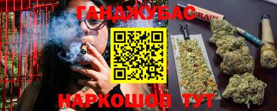 твердый Аргун