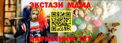 твердый Аргун
