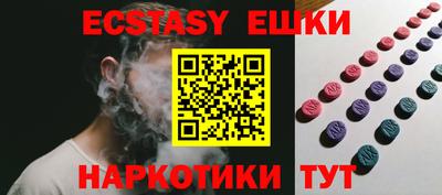твердый Аргун