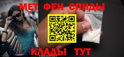 винт Апрелевка