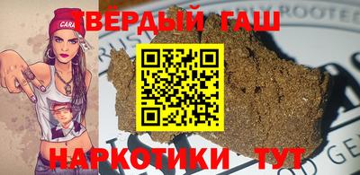 бошки Волжский