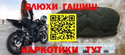 твердый Аргун