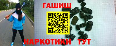 прущая мука Волжск