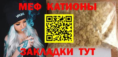 винт Апрелевка