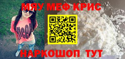твердый Аргун