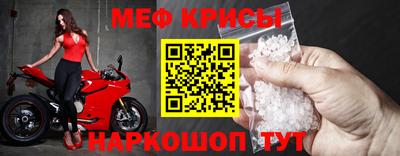 МДПВ Волгодонск