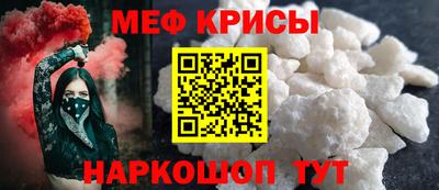 винт Апрелевка