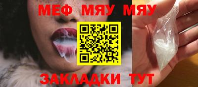 винт Апрелевка