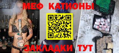 винт Апрелевка