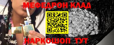 винт Апрелевка