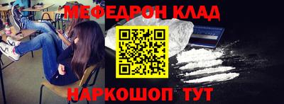 твердый Аргун