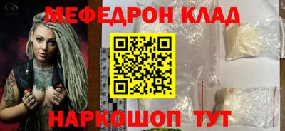 твердый Аргун