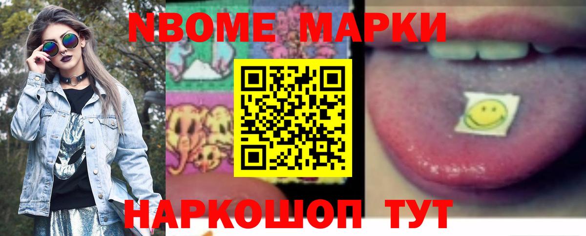 Лсд 25 экстази кислота  OMG как зайти  Бердск  ЛСД экстази  Вход с VPN  Лсд 25 экстази кислота 